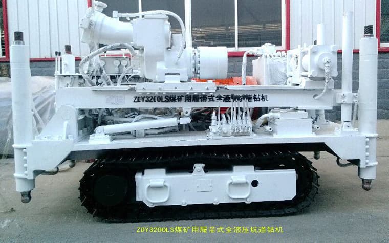 ZDY3200LS Full hydraulic crawler coalmine tunnel driller